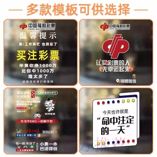 如何定位世界杯官方网站并获取最新竞猜指南 如何定位世界杯官方网站并获取最新竞猜指南