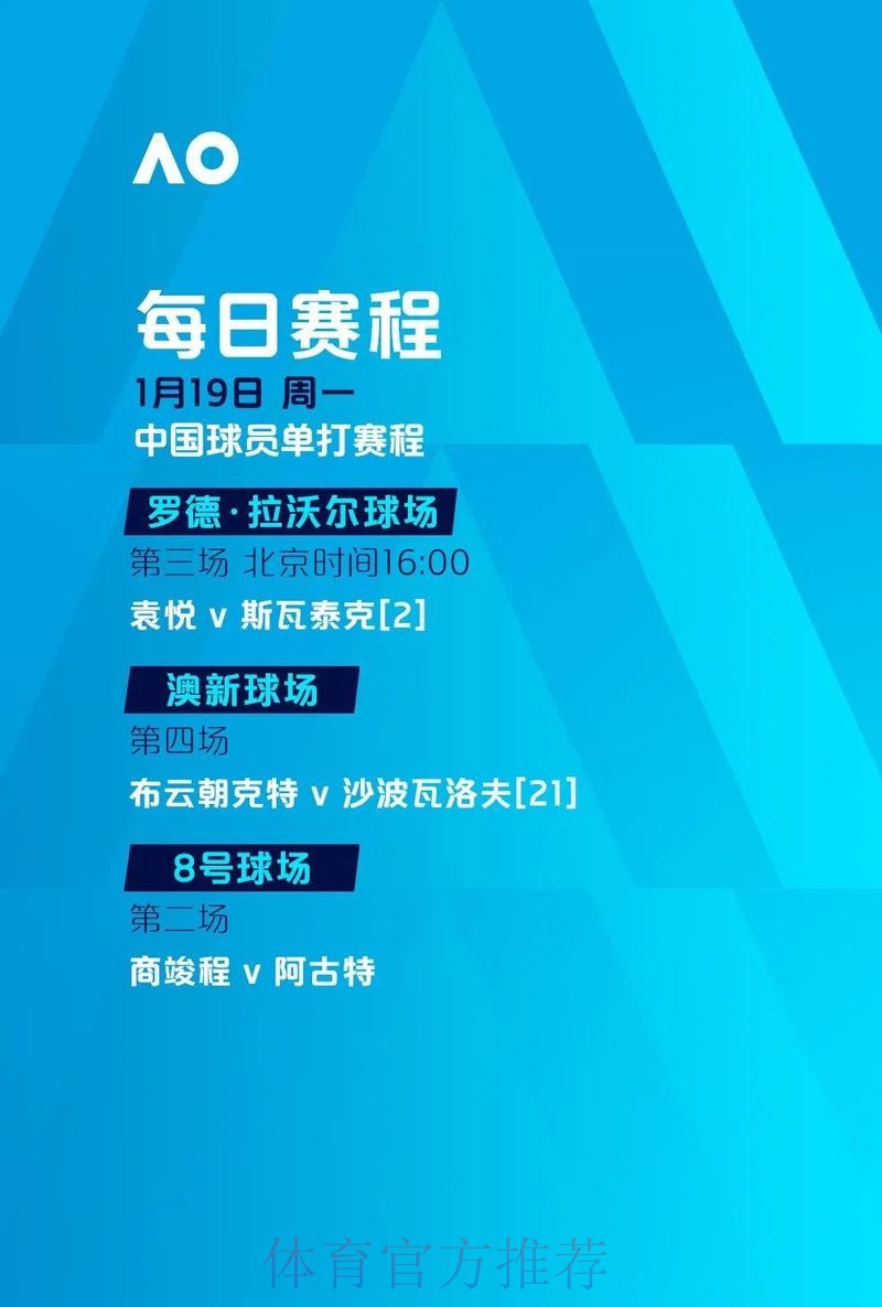 如何选择安全可靠且热门的世界杯下注平台
